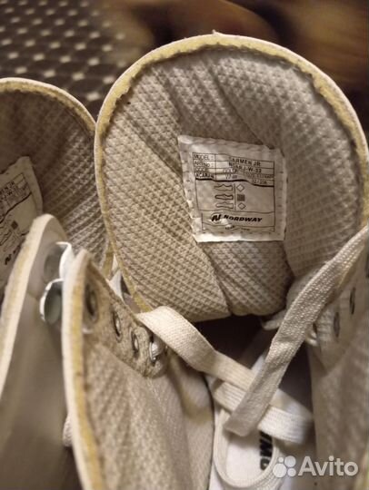 Коньки фигурные