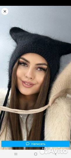 Шапка женская