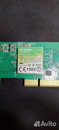 Сетевой адаптер Wi-Fi TP-link TL-WN751ND