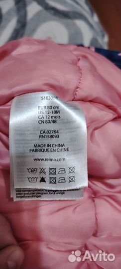 Reima Зимний комбинезон 80 см евро на девочку