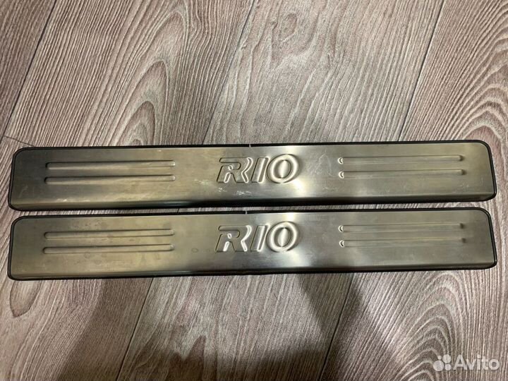 Накладки на пороги Киа Рио 3