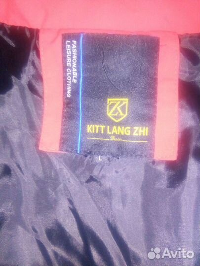 Куртка весна осень для мальчика