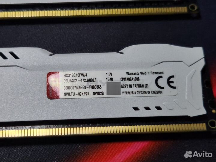 HyperX Fury 4 гб DDR3