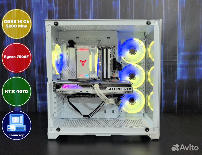 Собранный компьютер AMD7500F-RTX4070-16DDR5-GUA408357621-A620