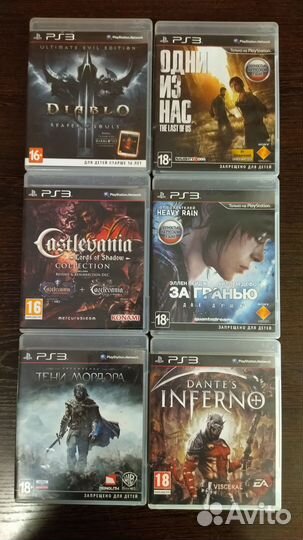 Приставка PS3 super slim 500gb