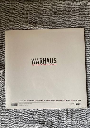 Винил Sleaford Mods, Warhaus, Young Fathers