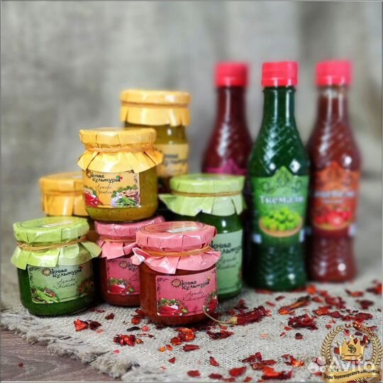 Аджика подарочная