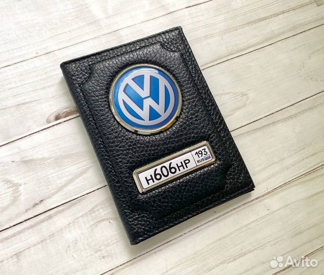 Обложка для автодокументов с гос номером