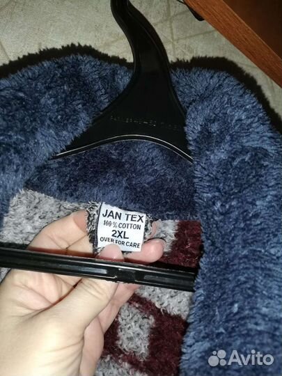 Халат махровый