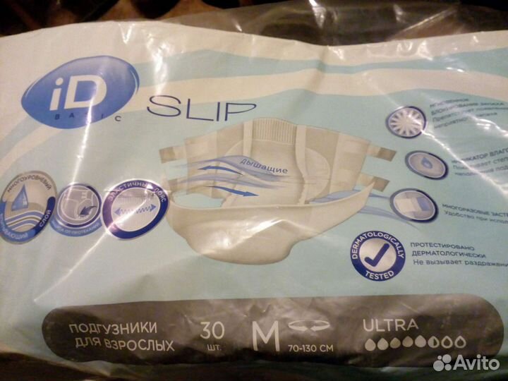 Памперсы для взрослых ID размер М