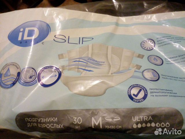 Памперсы для взрослых ID размер М