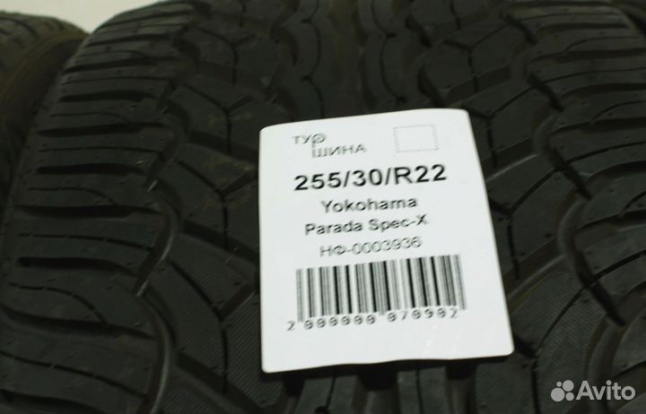 Yokohama Parada Spec-X 255/30 R22 94Y