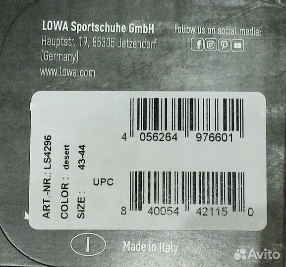 Треккинговые носки Lowa 4 season pro