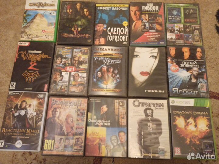 Диски dvd видео/игры