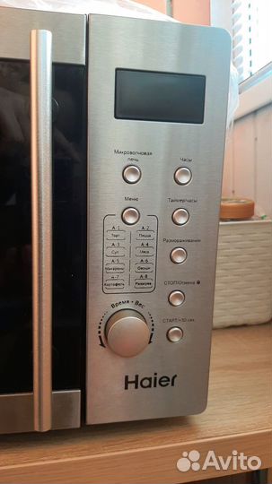 Микроволновая печь haier