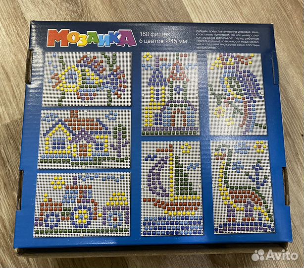 Квадраты Никитина, мозайка, лото