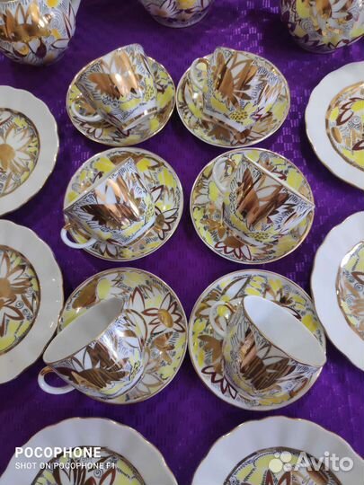 Кофейный сервиз, Золотые ромашки