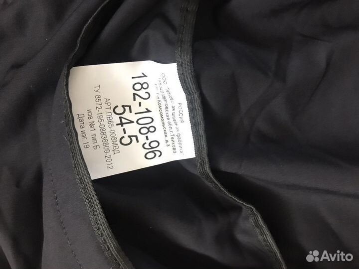 Форма ппс нового образца