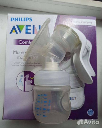 Молокоотсос avent ручной
