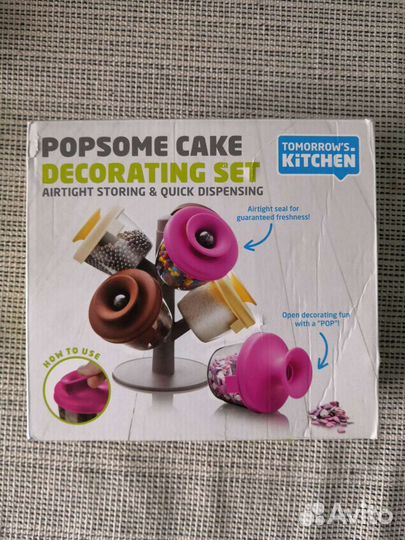 Набор контейнеров Tomorrow's Kitchen