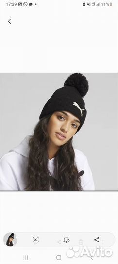 Шапка puma женская