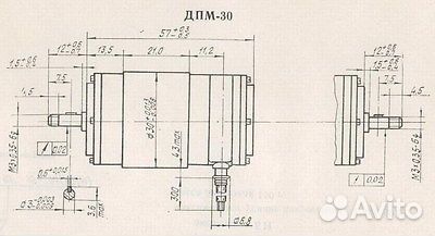 Дпм-30., дпм-25