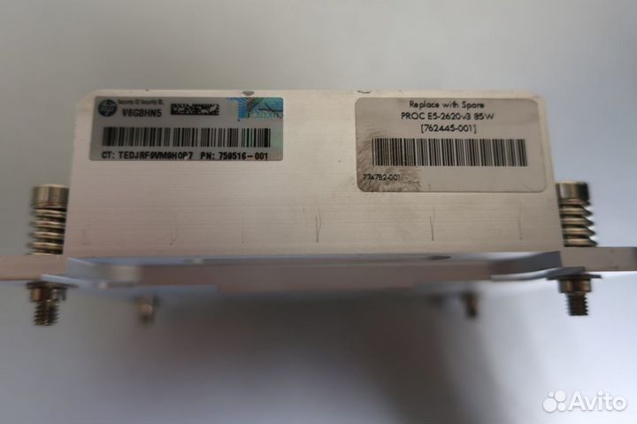 Радиатор dl180G9