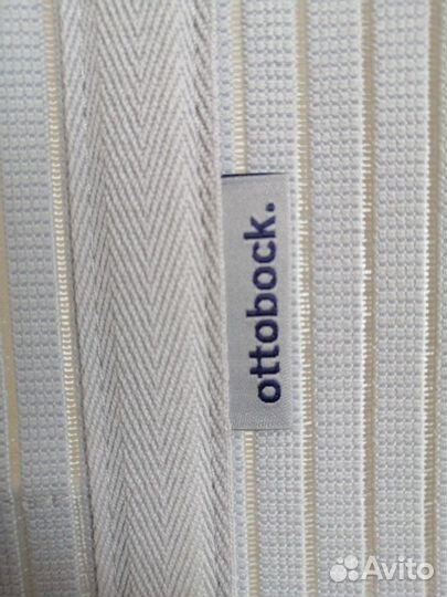 Корректор осанки Otto Bock Dosi EQ 1068 (S)