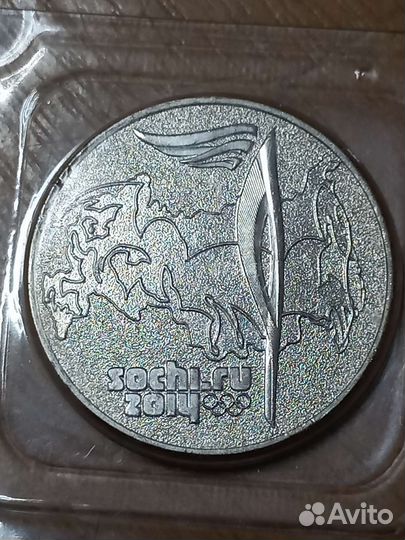 Монеты Юбилейный олимпиада сочи 2014