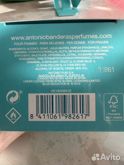Духи женские antonio banderas