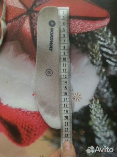 Коньки фигурные Nordway Alice 33размер 21,6 см