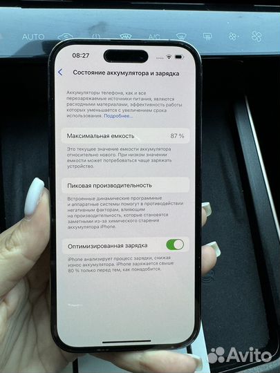 iPhone 14 Pro, 128 ГБ