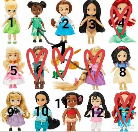 Минианиматоры Ариэль,Рапа Disney Дисней куколки