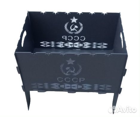 Мангал именной