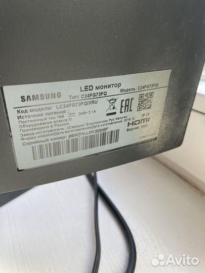 Игровой монитор samsung 24“ 144hz