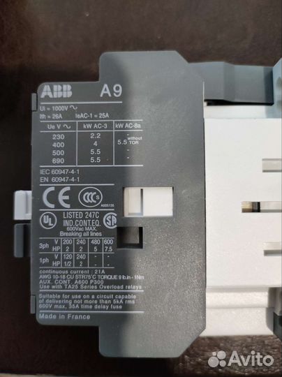 A9-30-10, AF09-30-10 подойдут для реализации авр