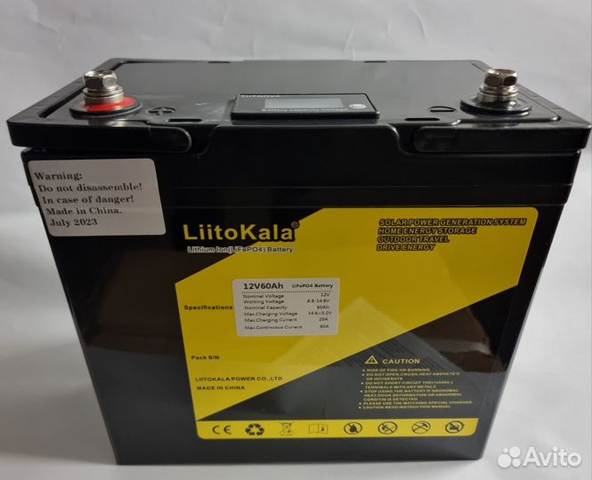 Аккумулятор LiFePo4 12В 60Ач