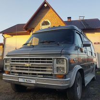 Chevrolet Van 6.2 AT, 1992, 210 000 км, с пробегом, цена 1 100 000 руб.