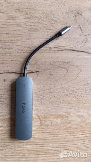 Переходник Hoco 6933 для Apple Macbook