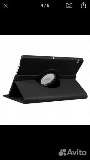 Чехол для планшета