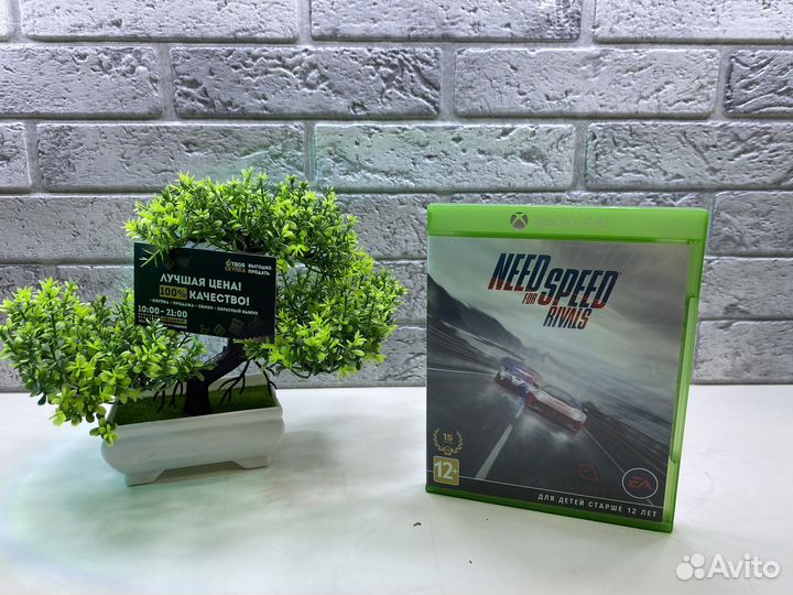 П.5928 Need For Speed Rivals Xbox One