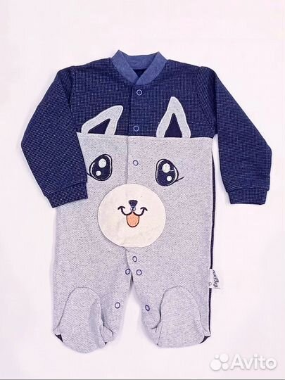 Детские вещи пакетом