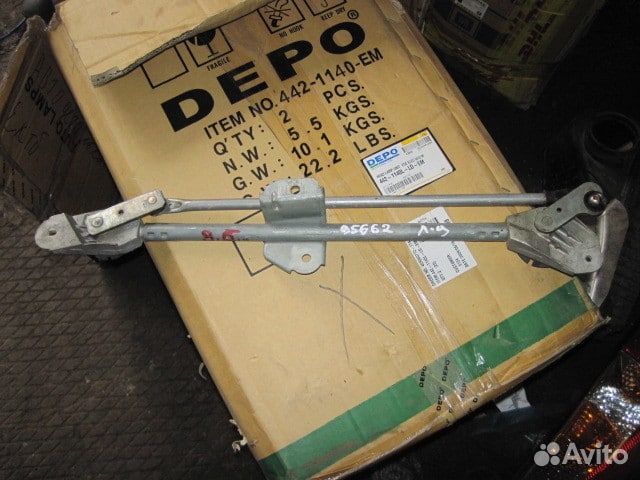 Трапеция стеклоочистителей, Mitsubishi (Митсубиси)