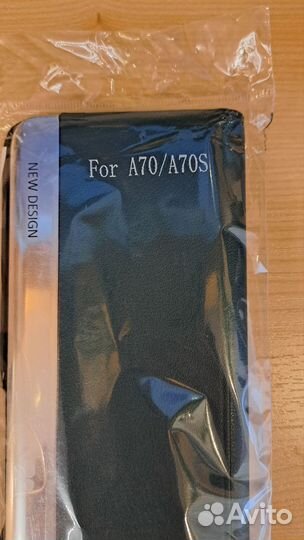 Чехол на Samsung А70, А70S