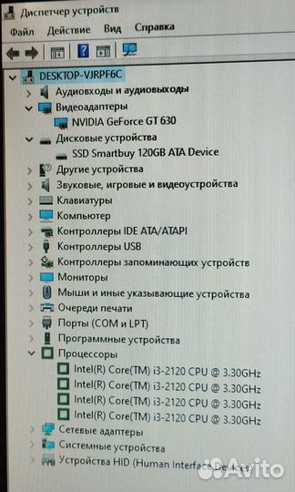 Материнская плата 1155 сокет + Intel core i3 2120