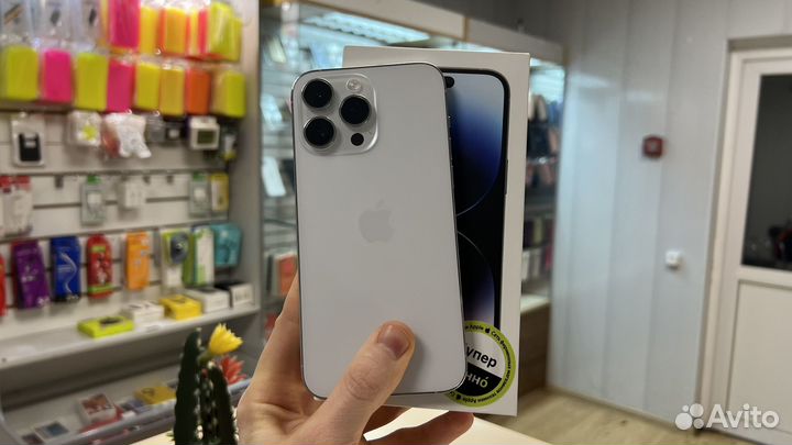 iPhone 14 Pro Max, 256 ГБ