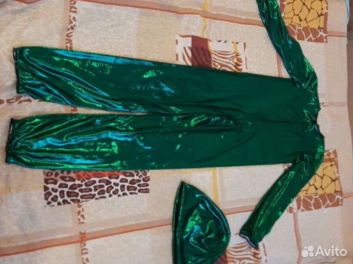 Костюм инопланетянина