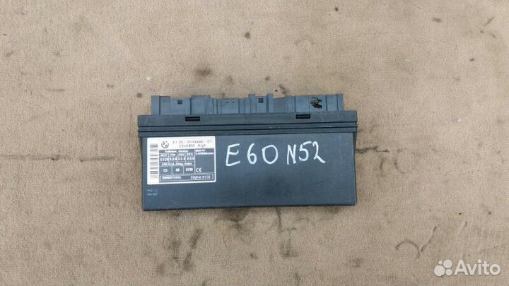 Блок комфорт регулировки сидений KBM BMW 5 E60 E61