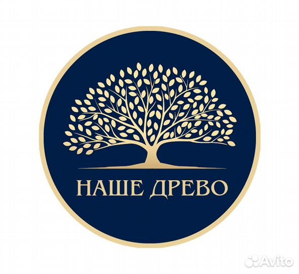 Шлифовщик по дереву