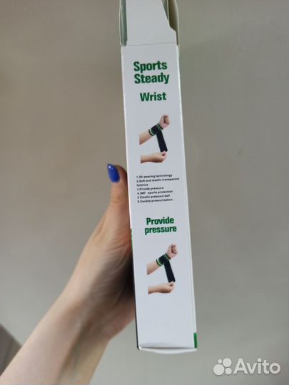 Бандаж для запястья
